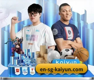 开云体育 APP
